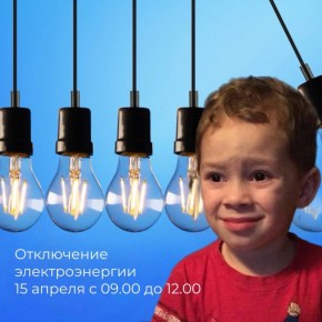 ���������� ��������������!