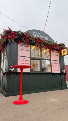 Новое кафе «Зерно» в парке Горького: уют и вкус в зимней сказке