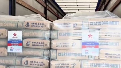 ��� � ���� ��������� ��������