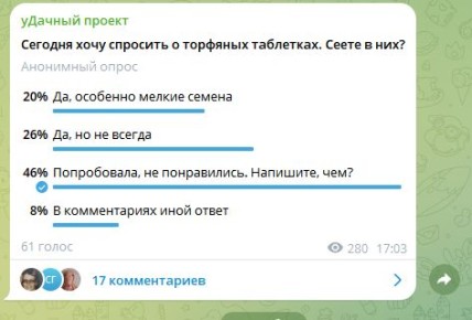 �������� �������� � �������� ��� �������: ������ ��� ����� ��������