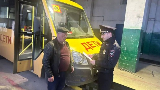 � ������ ����������-����������������� ����������� �������� ������������ ���������������� ������ ��� ������ �� ����-������������� ������ ��������� ���������������� �����������, ������������ �� �������������� � ����������...