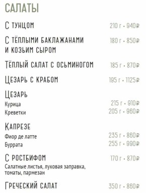 ������� �������: ���������� ���� �� 4500 ������, ��� ��� ��������?