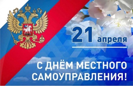 ������� �������: ���������� ���� ������ � ���� �������� ��������������!