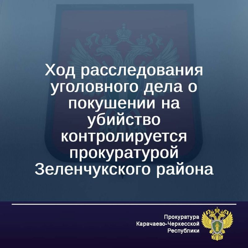 ����������� ������������� ������ �������� �������� ������� � ����������� ���������� ���� � ��������� �������� ������ �.3 ��.30, �.1 ��.105 �� �� (��������� �� ��������)