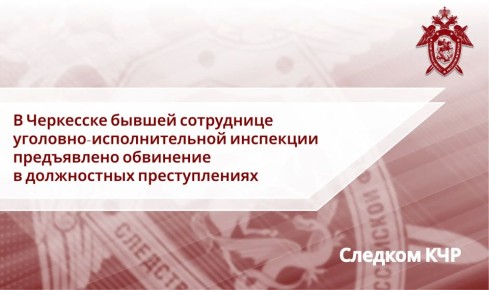 � ��������� ������ ���������� ��������-�������������� ��������� ����������� ��������� � ����������� �������������