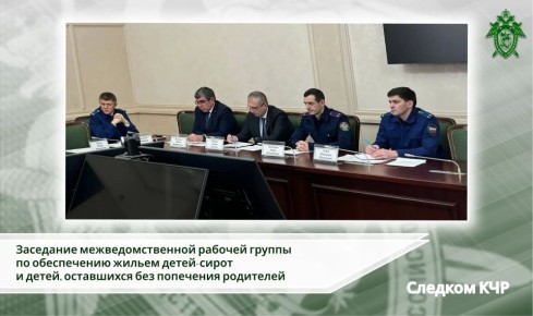 ������������� ������������� ������������� ���������� ������ ������� � ��������� ���������������� ������� ������ �� ����������� ������ ����������� �����-����� � �����, ���������� ��� ��������� ���������