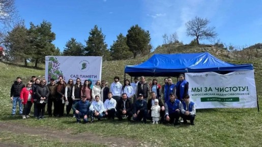 ��������� ������������� ����� "��� ������" �������� 200 �������� ����� � ����-������������ ������ ���������-��������