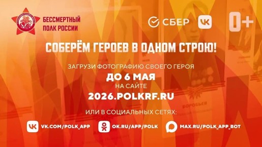 ����� ���������-�������� ����� �������� ������� ������� ���������� ������� ������� � ����� ������������ ���� �������