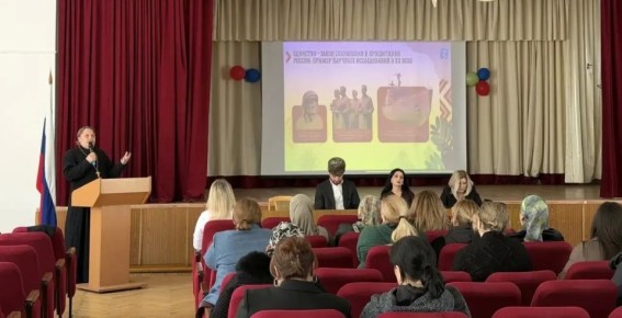 � ��������� ������ ������������ �������� �� �������� �������-������������� ���������� ��������