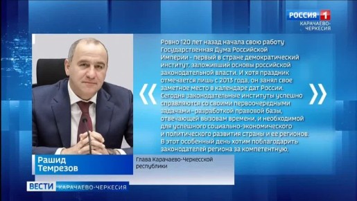 ����� ���������-�������� ��������� ������������ �������������� � ���������������� ����������