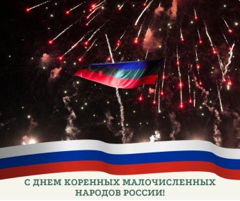 ������� �������: � ���� �������� ������������� ������� ������!