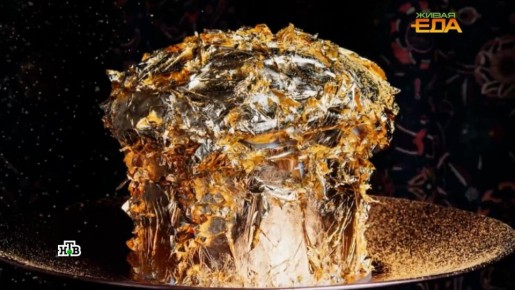 ��������� ������, ������� �������� �����������