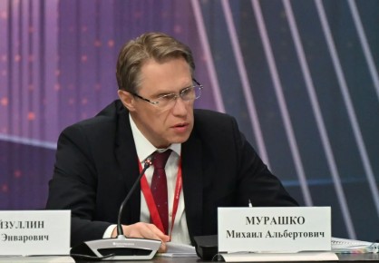 ������ �������: ����� 1,1 ���