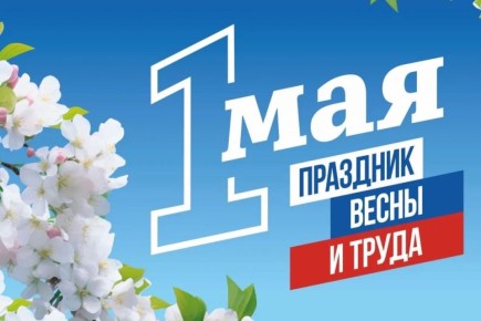 ����� ��������: ������� �������, �� ���� ���� ���������� ��� � ���������� ����� � �����!