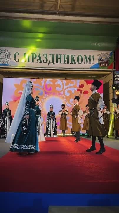 Торжественное мероприятие, посвященное Дню возрождения карачаевского народа началось