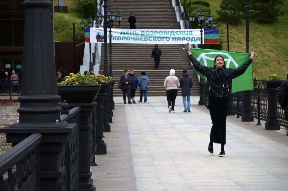 День возрождения карачаевского народа