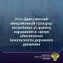 �� ������ ����� � ����������� ����-������������� ������������ ��������� ��������� ������ ������ �� ������� ���������� ���������� ���������������� � ����� ����������� ������������ ��������� ��������, � ������ � ������� ����...