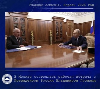 ����� ��� ����� �������� ������ ����� ������