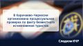 � ������������ ������ ������������ �������� �� ����� ����������� ������������ ��������