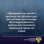 � ������� 2025 ���� �� ����� � ������� ����������� ��������� ���������-���������� ���������� ������ ��������� ���������� ������� ����������, ���������� ����������� �������, � ��������� ��������� ���� �� �����