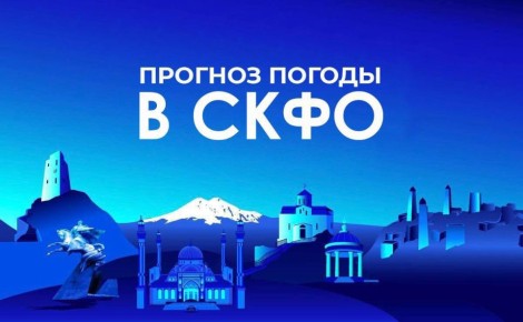 ������� ������ � ���� �� 5 ���: