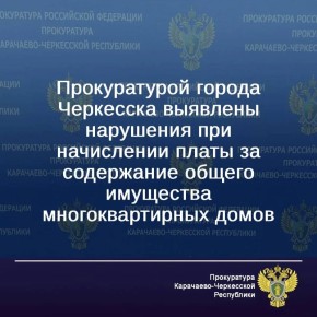 ����������� ������ ��������� ������� �������� ���������� ����������������, ������������� ������������ ����� �� ���������� ������ ��������� � ��������������� �����