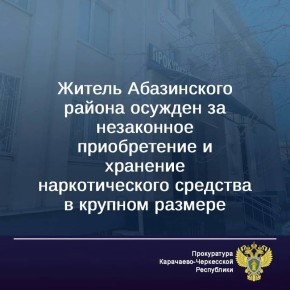 �����-��������� �������� ��� ����� �������� �� ���������� ���� � ��������� 27-������� ������ �.���� ����������� ������. �� ������� �������� �� �. 2 ��. 228 �� �� (���������� ������������ � �������� ��� ���� �����...