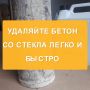 ����������� �������� ���������� ������������ �� ������: ������� ������� ��� ����������