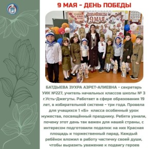 � ������� � ������� ���������-�������� ������ �����������, �����٨���� ��� ������