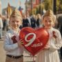 ������� ���� ��������, ��������� ������ ����� ���������� � ����� ������!
