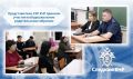 Представители следственного управления СК России по Карачаево-Черкесской Республике приняли участие в родительском собрании