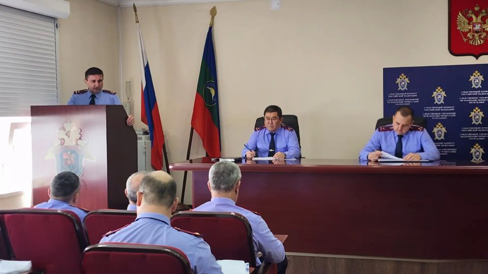 В следственном управлении СК России по Карачаево-Черкесской Республике состоялось заседание коллегии, посвященное вопросам работы ведомства В следственном управлении СК России по Карачаево-Черкесской Республике состоялось заседание коллегии, посвященное вопросам работы ведомства