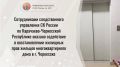 ������������ ������������� ���������� �� ������ �� ���������-���������� ���������� ������� ���������� � �������������� �������� ���� ������� ���������������� ���� � �. ���������