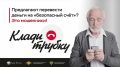 ���� ��������������� - ������� � ���, ��� ��������� ������������ �������� �, ���� ������ ��������� �����������, �� ���������� ����������� ������� ��������