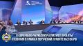 ����� ��������: ������������ ������������� �� ������ �������� �������� �������� ��������� �� �������� ����, ������� ���������-��������, �� ������ ��������� ������������ �� ���������-�������������� �������� ������