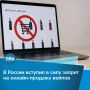 � 1 ���� � ������ ������� � ���� ������ ������ �� ������������� ������� ������, �������� � ������ ��������� ��� ����������� ����������������� ���������