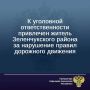 ������������ �������� ��� ����� �������� �� ���������� ���� � ��������� 43-������� �������� ������