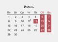 � ����� � ������������� ��� ������ ������� ������ ���� ����������� ������� ������