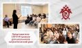 Ко Дню России сотрудники следственного управления СК России по Карачаево-Черкесской Республике провели патриотический урок для школьников