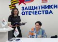 Президент России Владимир Путин подписал указ о расширении мер поддержки Фонда «Защитники Отечества»