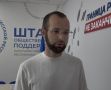 Ветеран СВО Азнаур Алиев представит КЧР в конкурсе «Лучший по профессии» на федеральном уровне в номинации «Второй старт»