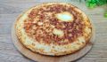 Ленивый хачапури: быстрый и вкусный рецепт для занятых