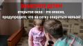 Не упусти самое ценное!