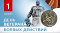 ����� ��������: ������� � ������ �������� �������� ���� - ���� ��������� ������ ��������