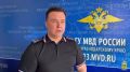 В России проходят задержания спекулянтов, пытающихся продавать топливо по завышенной цене