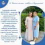 ���� �����, ����� � �������� � ��������, �������������� ���� ������������ ������, ������������ �������� � ��������!