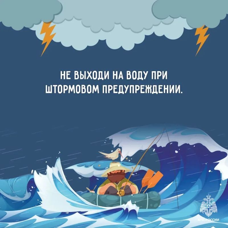 В Карачаево-Черкесии ожидаются сильные дожди В Карачаево-Черкесии ожидаются сильные дожди