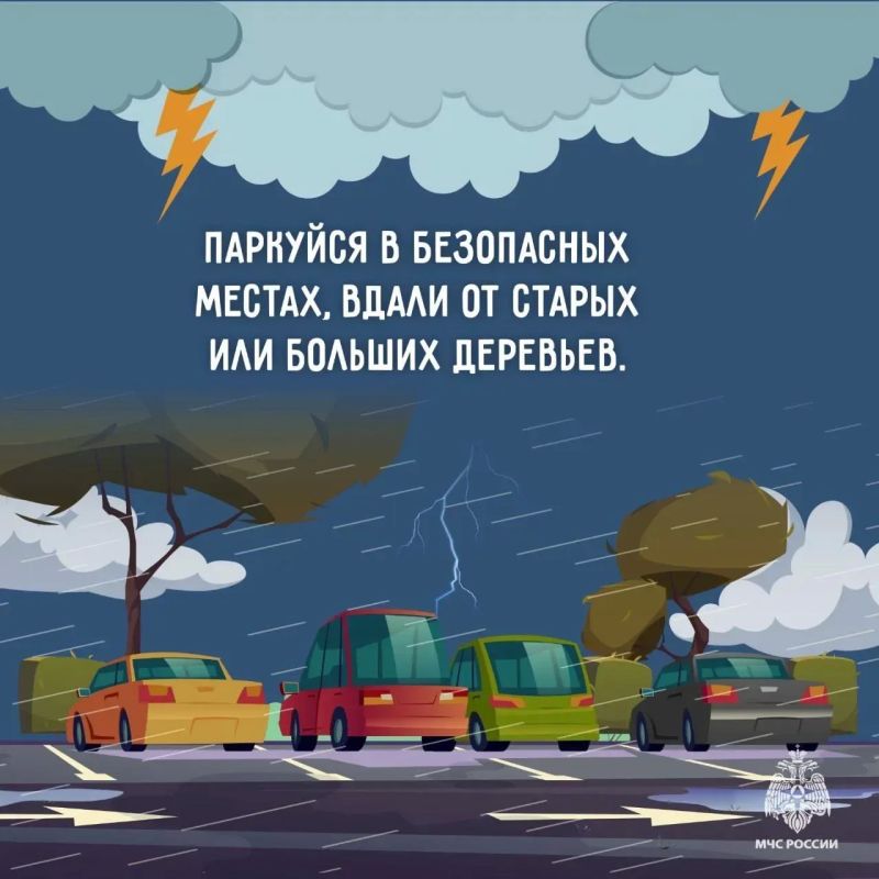 В Карачаево-Черкесии ожидаются сильные дожди В Карачаево-Черкесии ожидаются сильные дожди