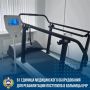 ����� ��������: ������ ����!. � ������ ���������� ����������� ��������� ������������ ��� �������������� �������� ����������� ������������� ���������� ���������������� �������� ������ � ��� ��������� ������ ������� �������...