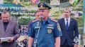 Видео открытия соревнований "Школа безопасности"